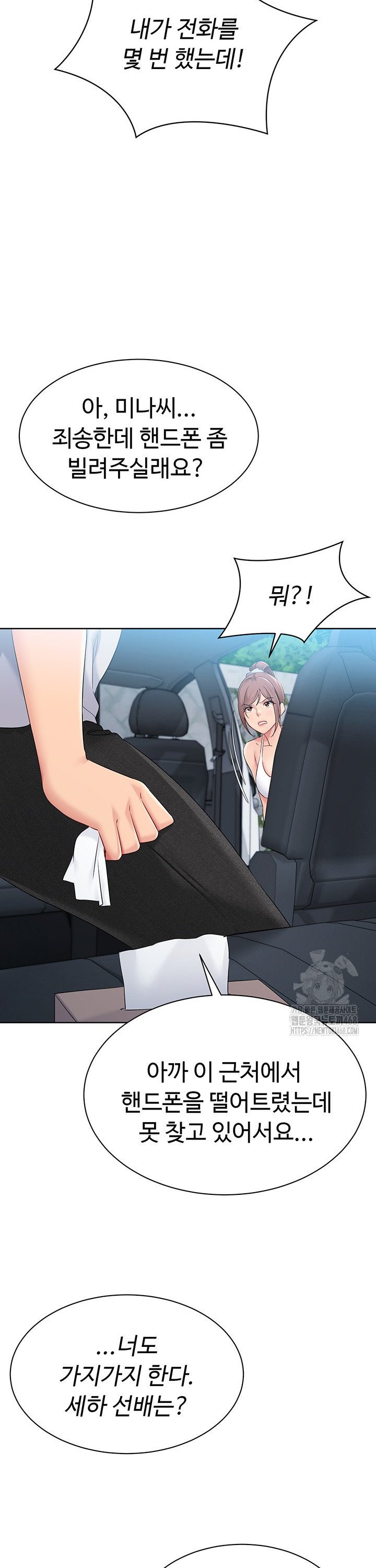 1741821071828la3xtruw0tq.jpg