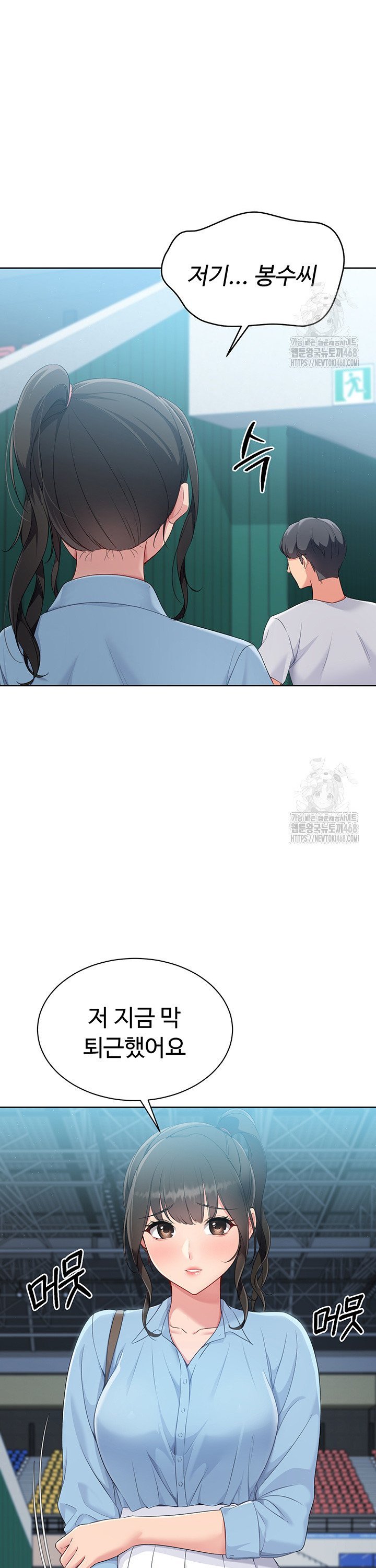 1741821074290gpeymgsnc2j.jpg