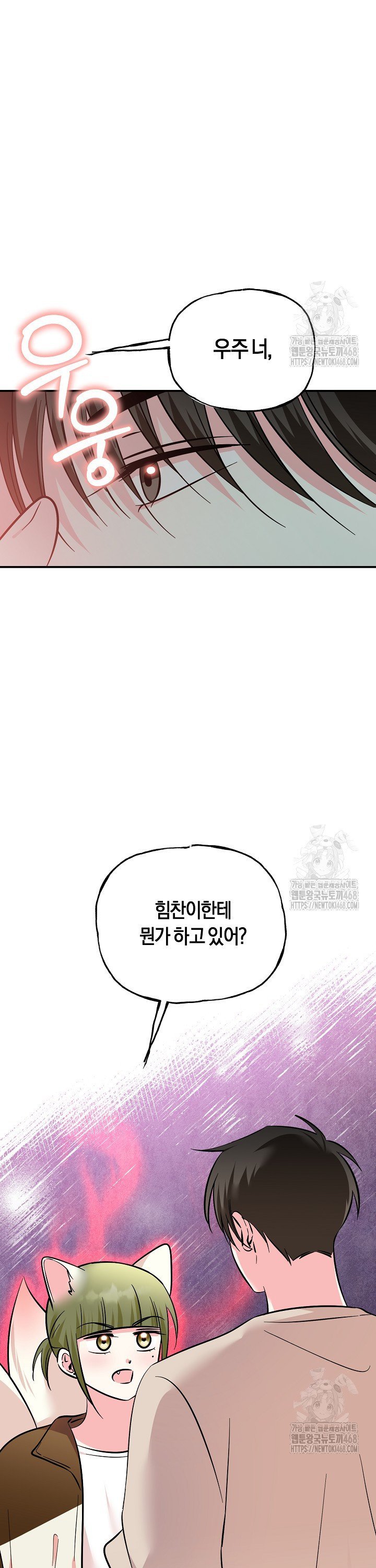 1741821008811wmj9qlouu1.jpg