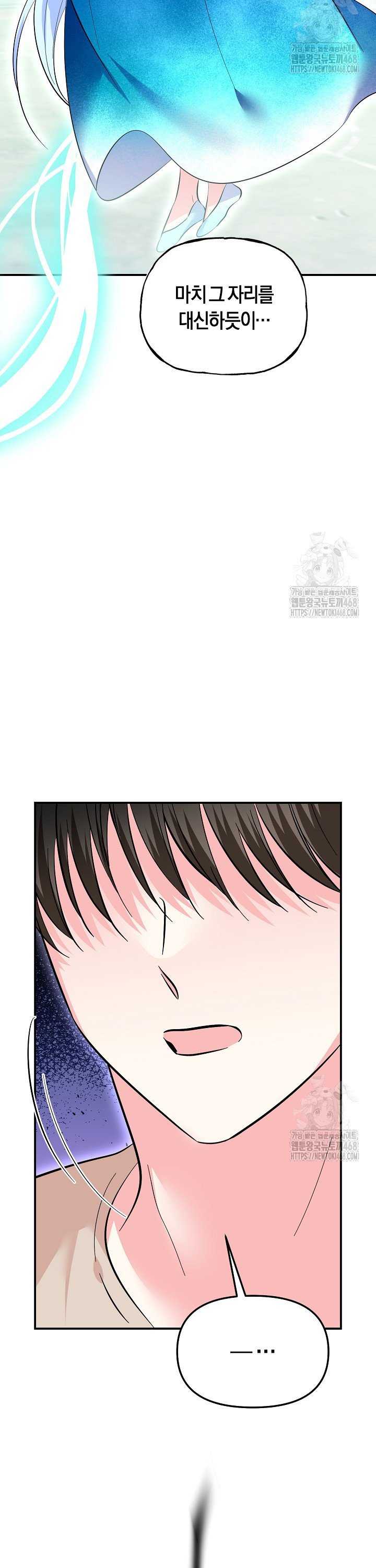 17418210094251s1poae6eq8.jpg