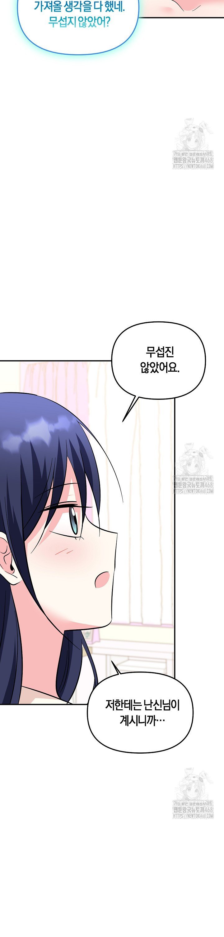 1741821011266qown0kzk1us.jpg