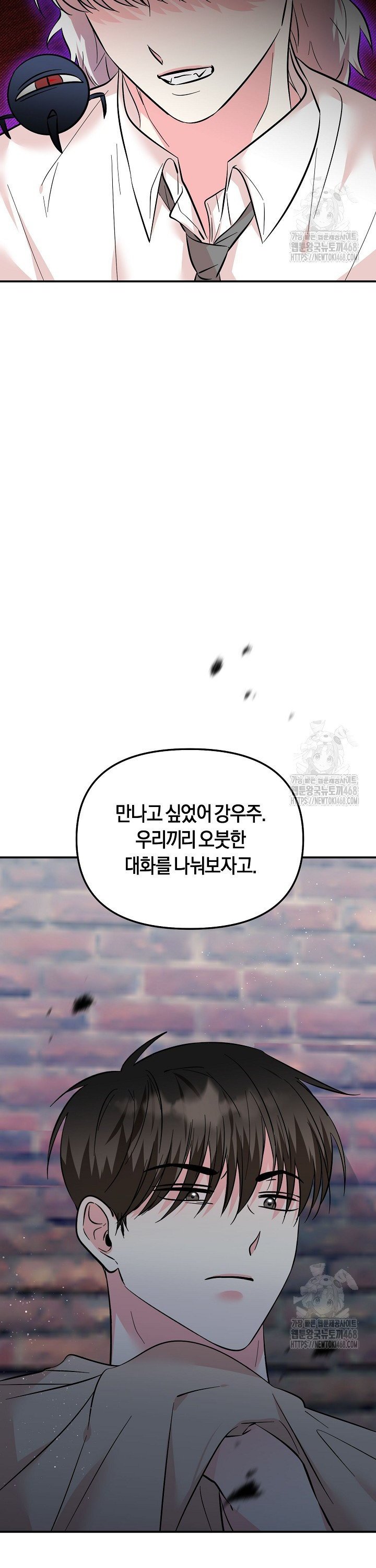 1741821013882zzkvn454rkb.jpg