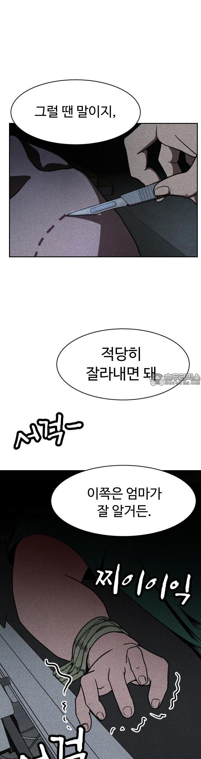 17418213775780kirt1ujoym.jpg