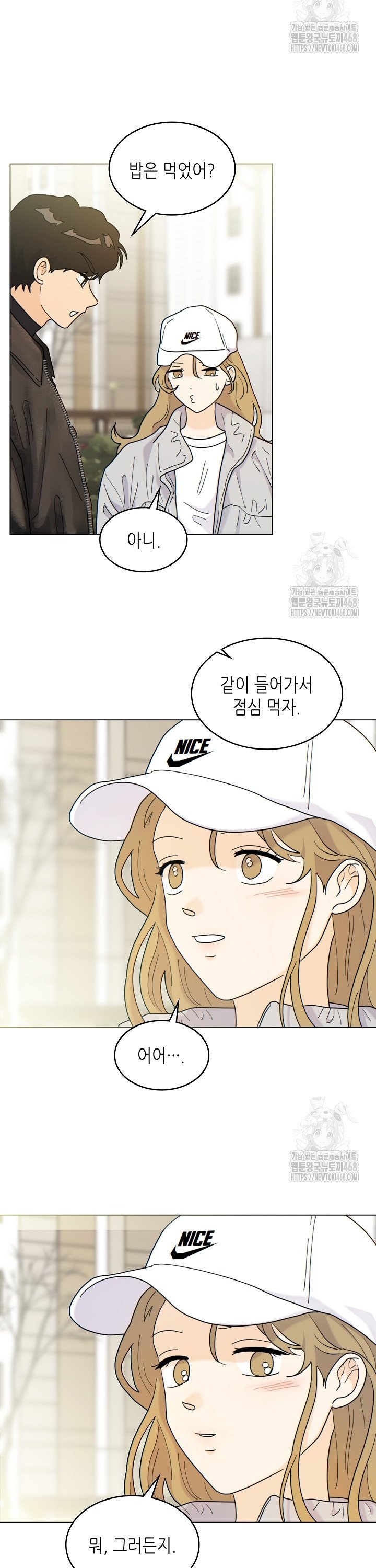 1741821344631mjpbn8gj3o.jpg