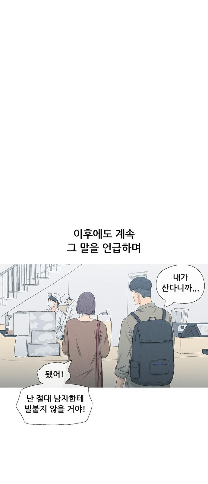 1741900838692065moz85mkp.jpg