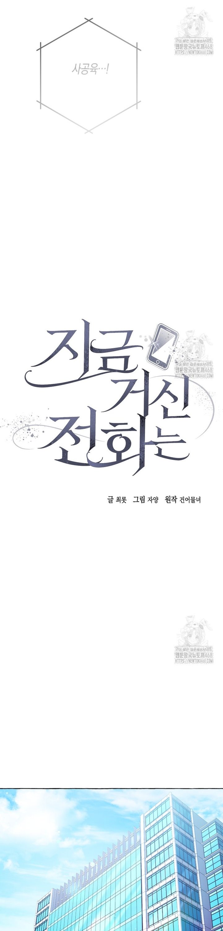 1741901591390g6jh9mog94d.jpg