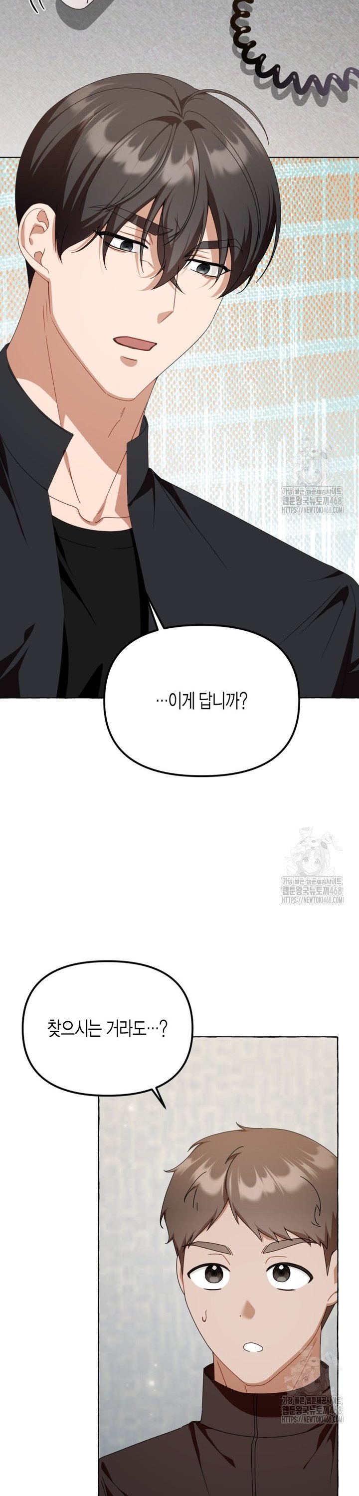 1741901592334fgux3ao7anq.jpg