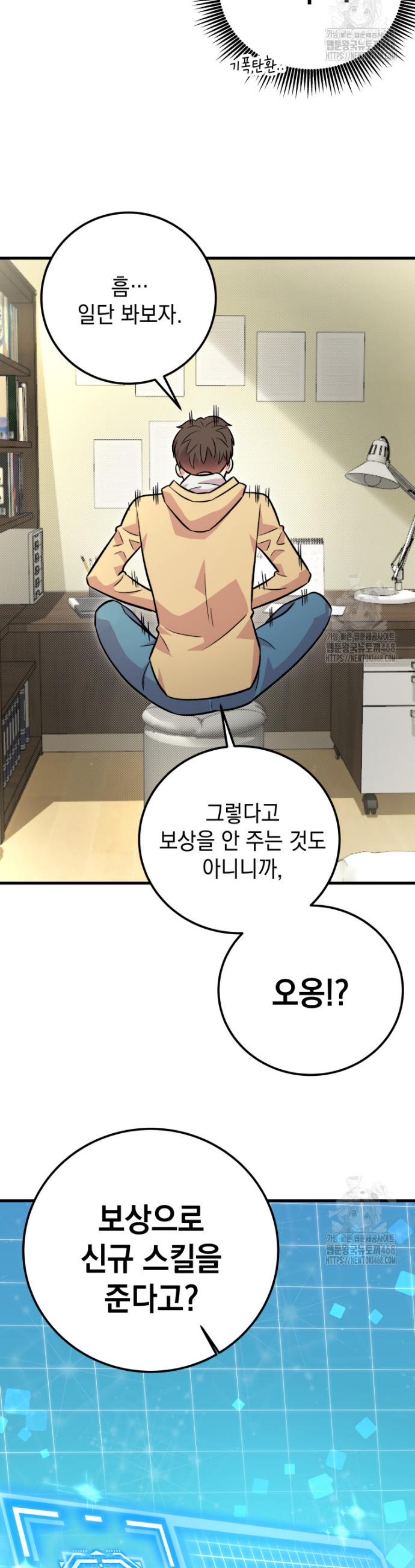 1741903930361hpn0dkshxb.jpg