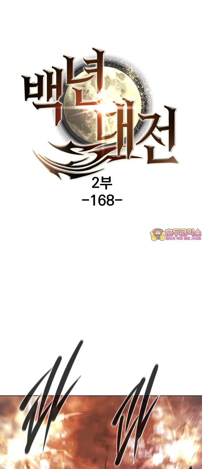 1741900774632isc5pj6odg.jpg