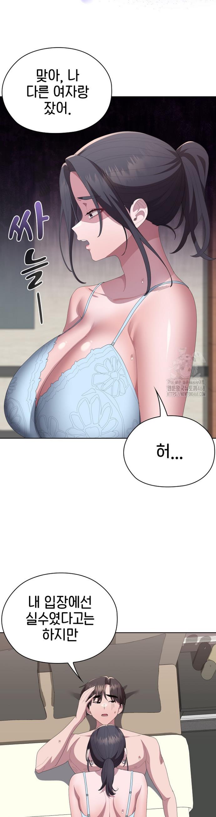 1742000148362onsv4bkjjnf.jpg