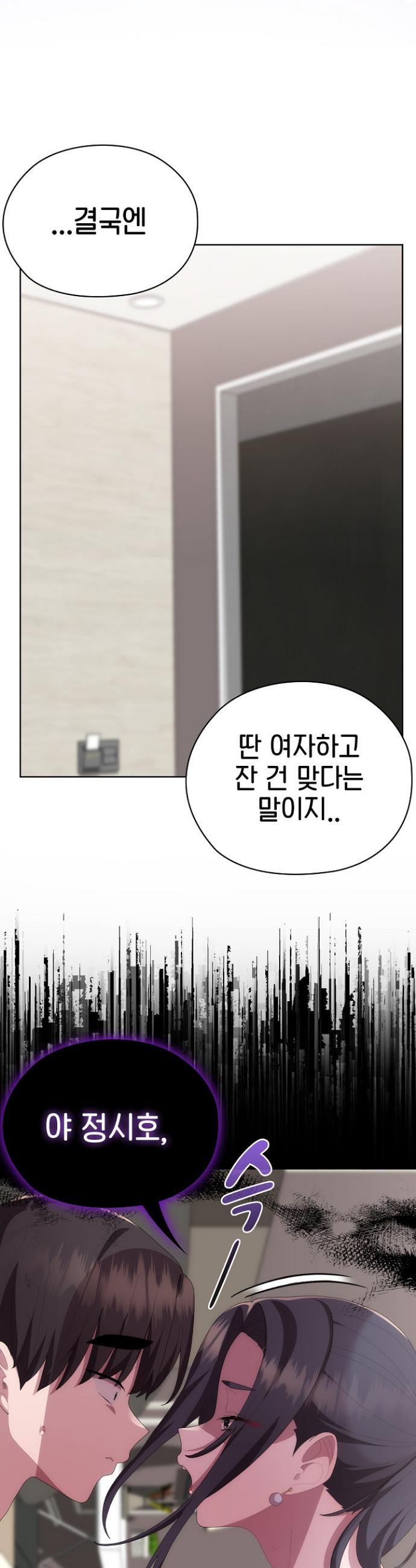 1742000153512pdqftyoko18.jpg