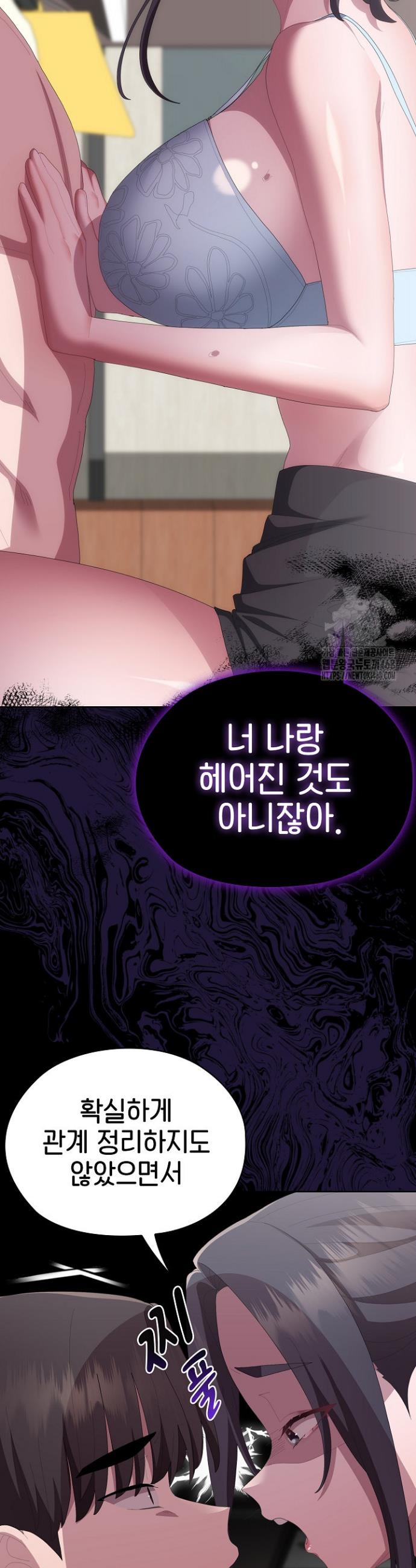 1742000153662bx9ztvovyv.jpg
