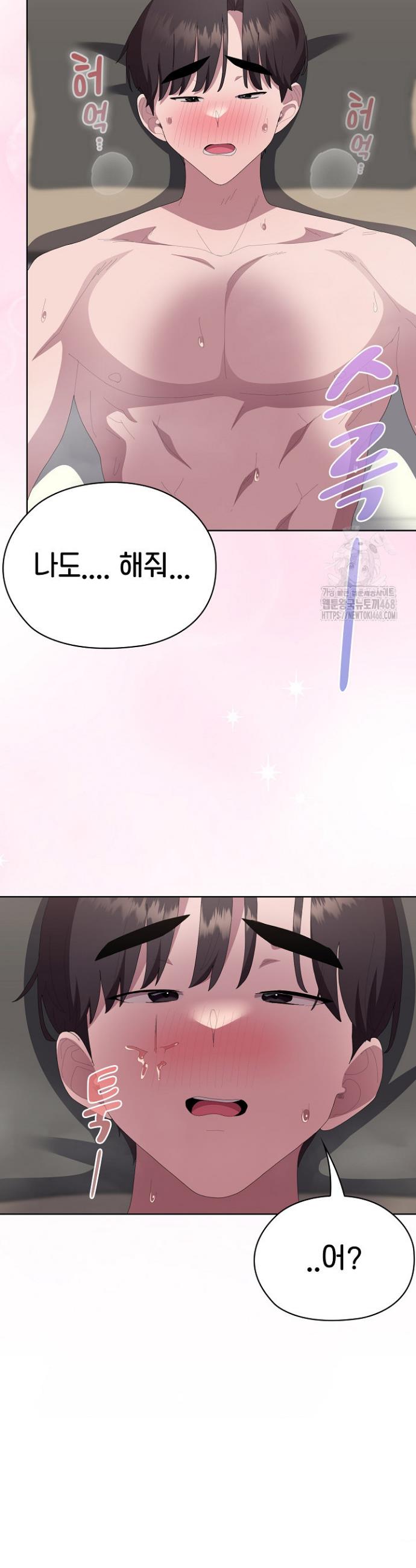 1742000179870kfu75o70qi.jpg