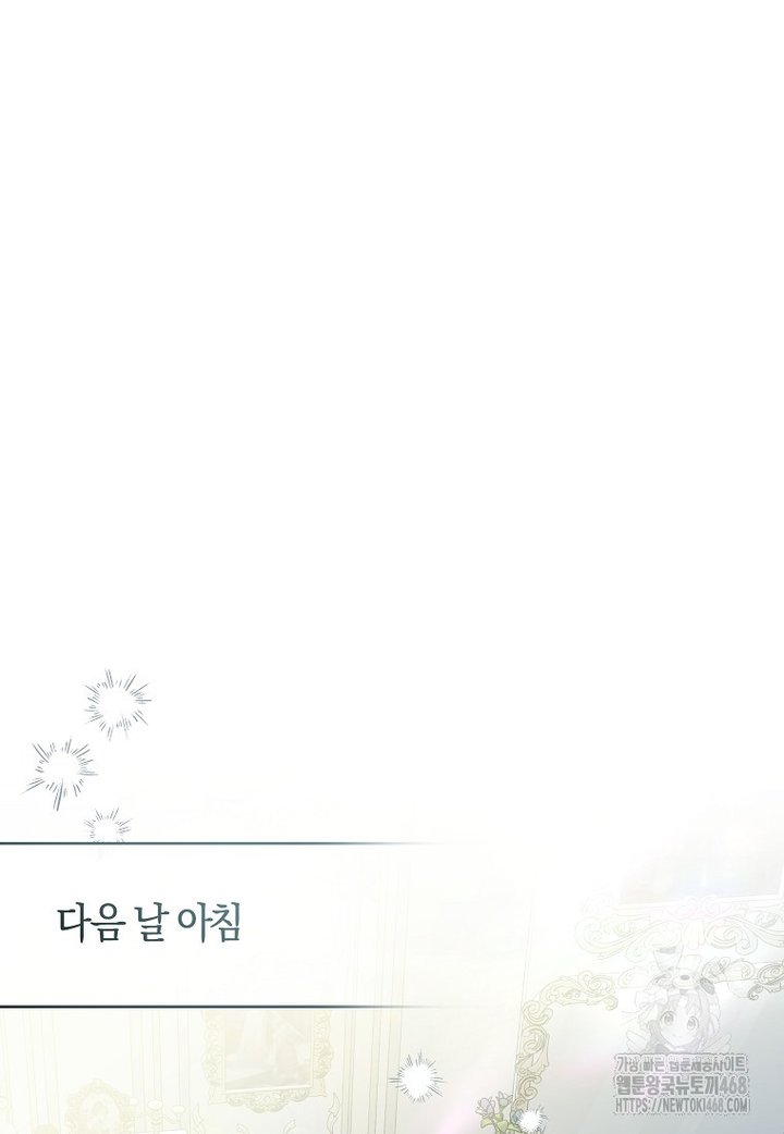 1742084121221smsoe91utwq.jpg