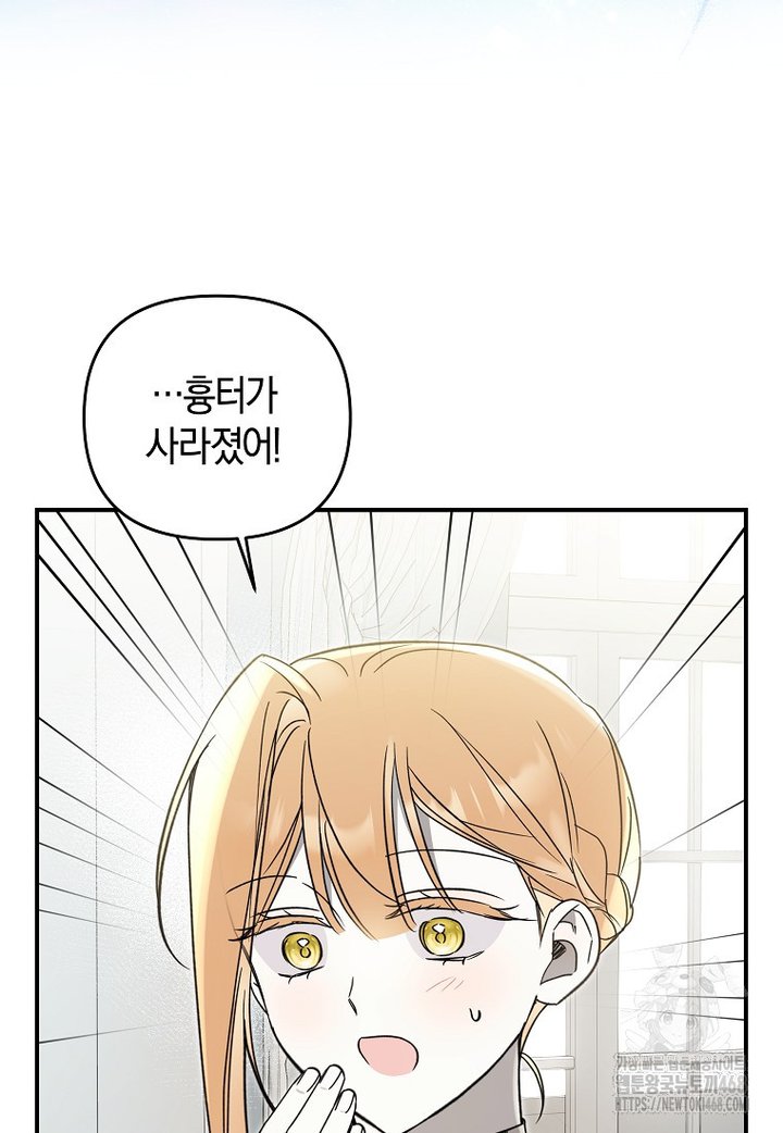 1742084125116umyboqmnkv.jpg