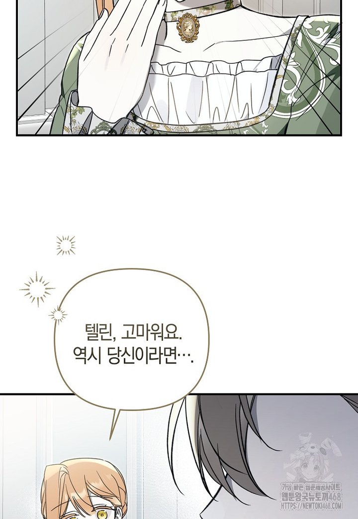 1742084125271xuqezxm4x9j.jpg