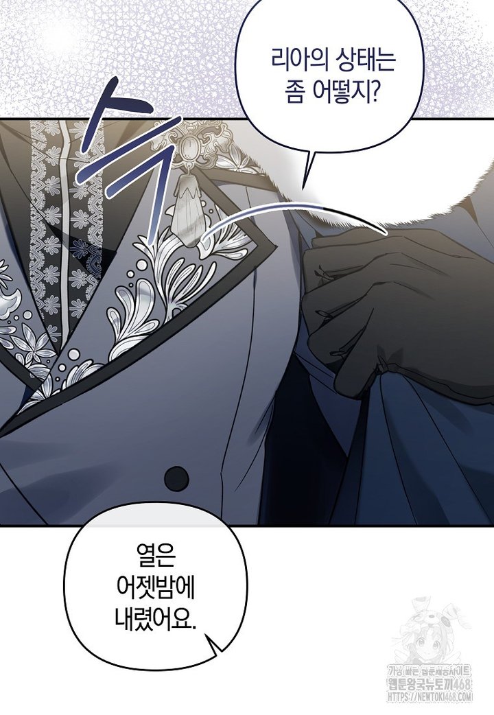 1742084126823jjise4c25p.jpg