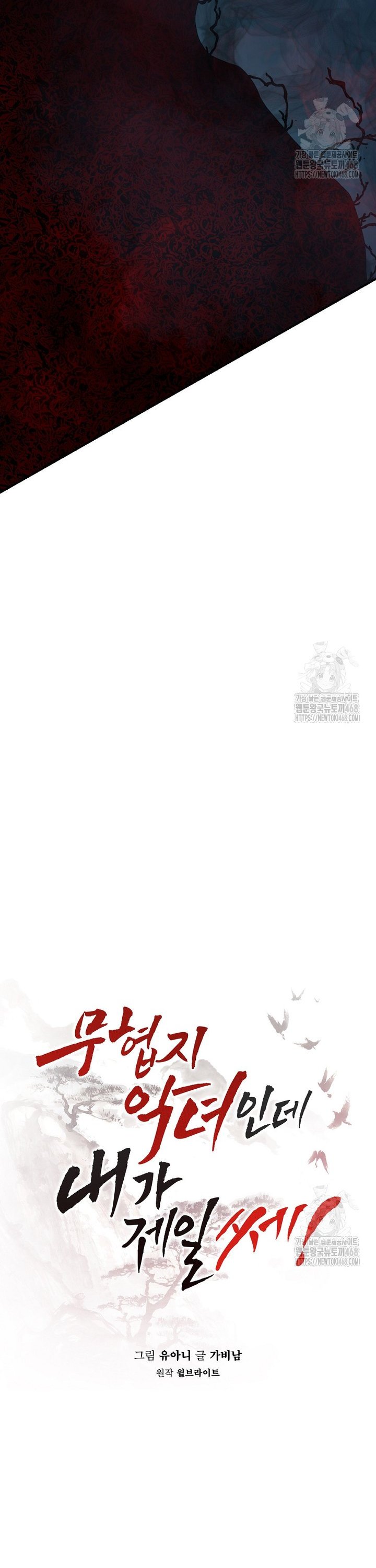 1742083407012nq58byh5fms.jpg