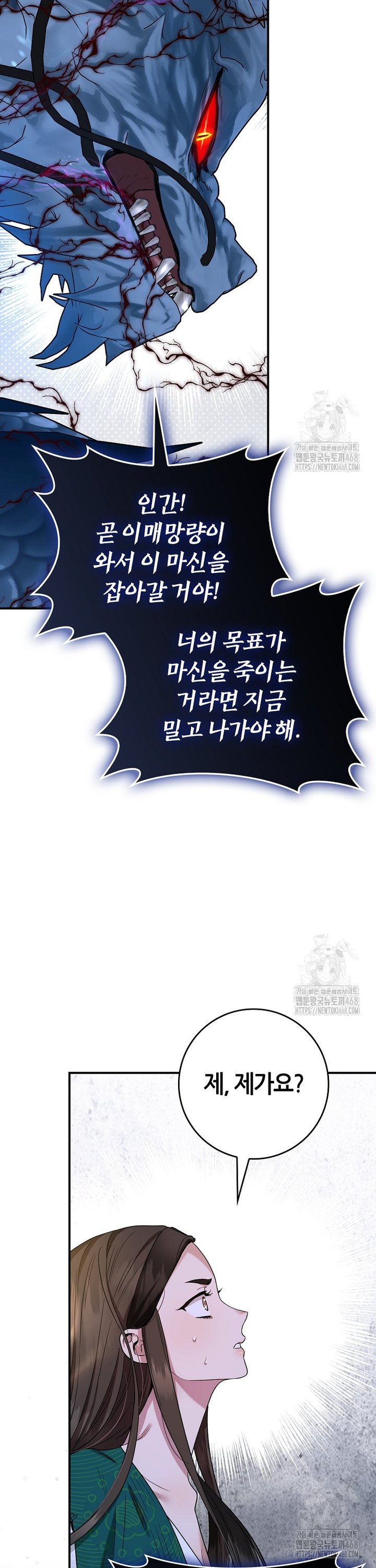 1742083421227n6b67kgqtks.jpg
