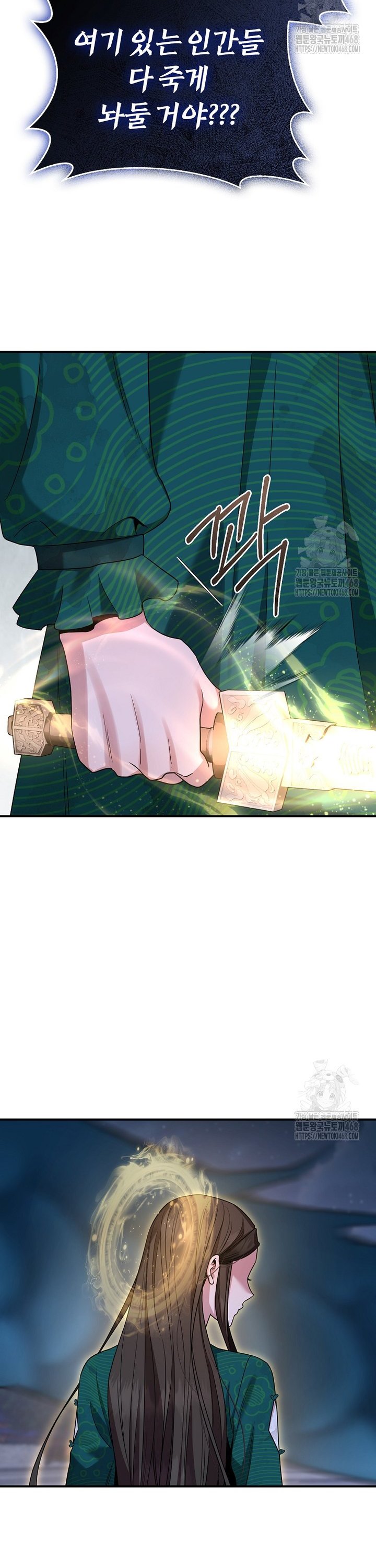 1742083421537mraofarfjcc.jpg