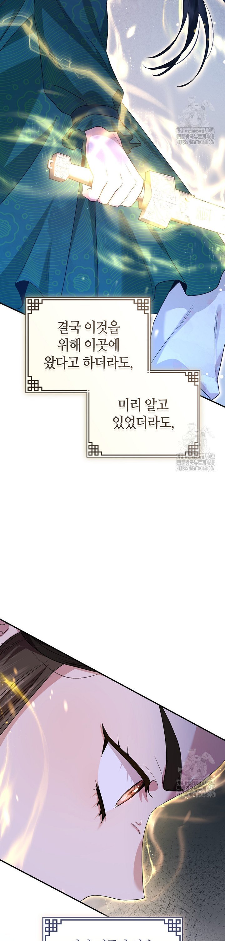 17420834220078x7x7pphgvn.jpg