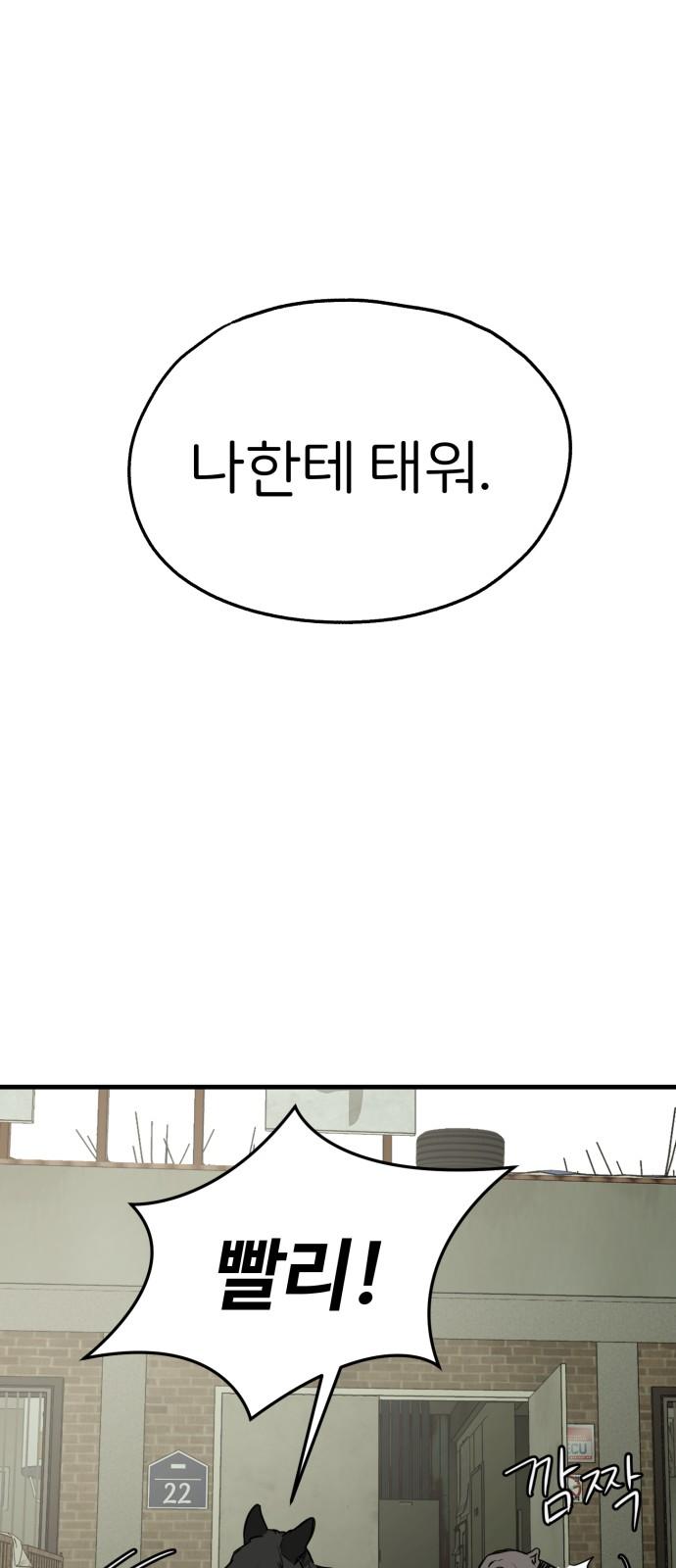 1742181268036jz1yek9wjy.jpg