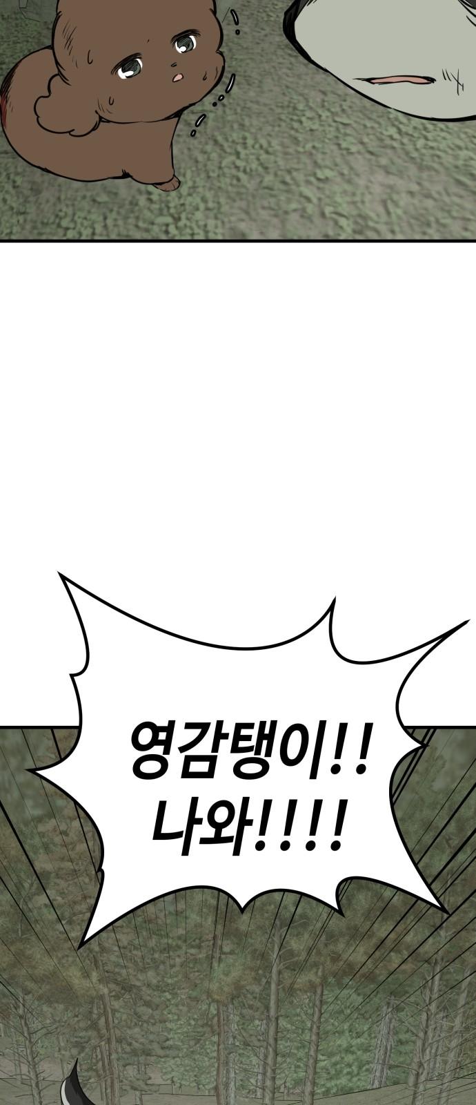 1742181270080gpxl2ysin9p.jpg