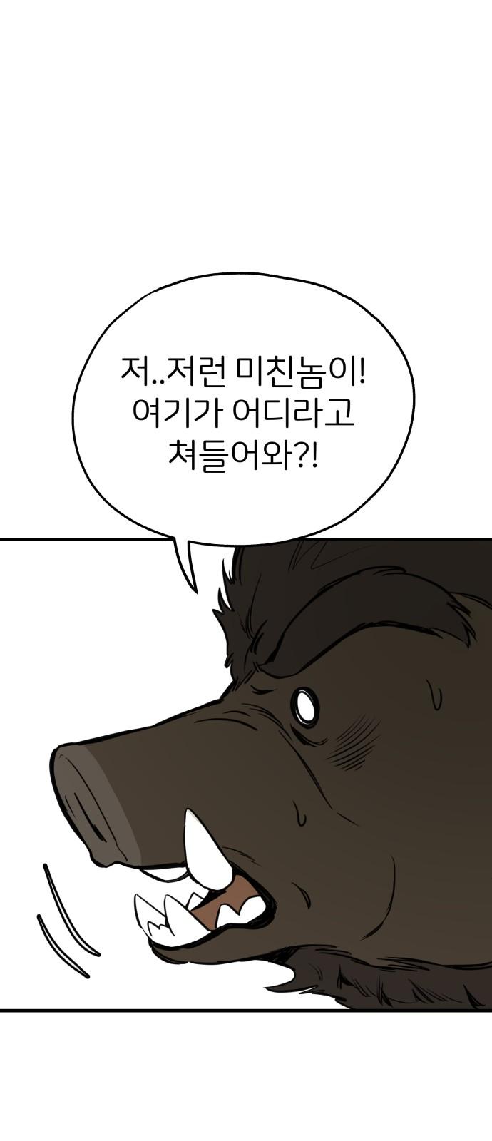1742181270574hv98ork8yvd.jpg