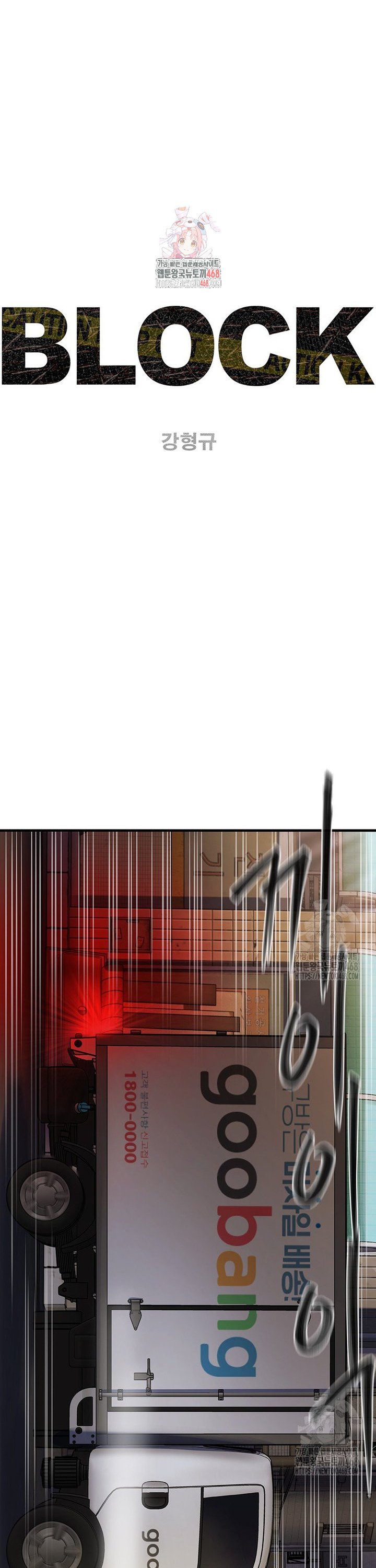 1742185338536x0x26tb6fj.jpg