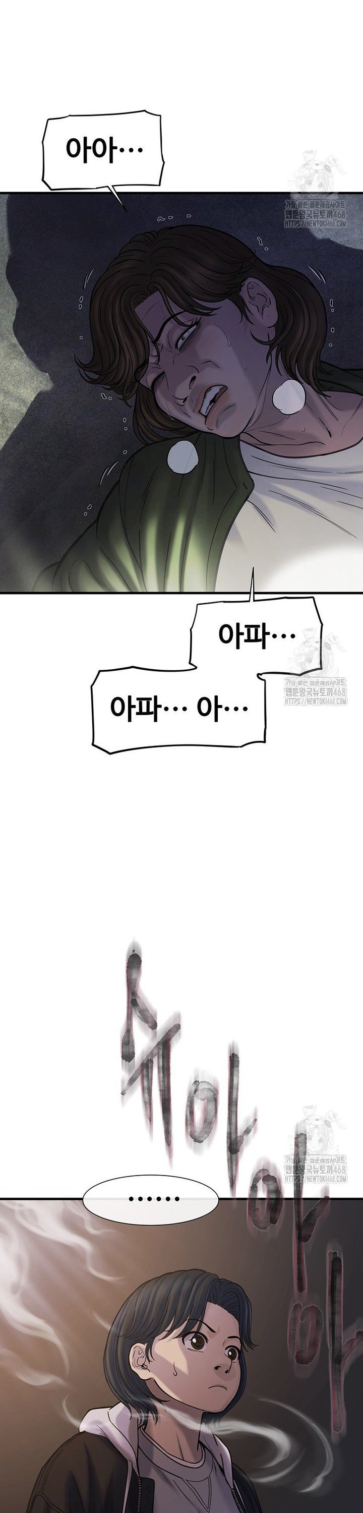 1742185338992a6jjrnwgn95.jpg