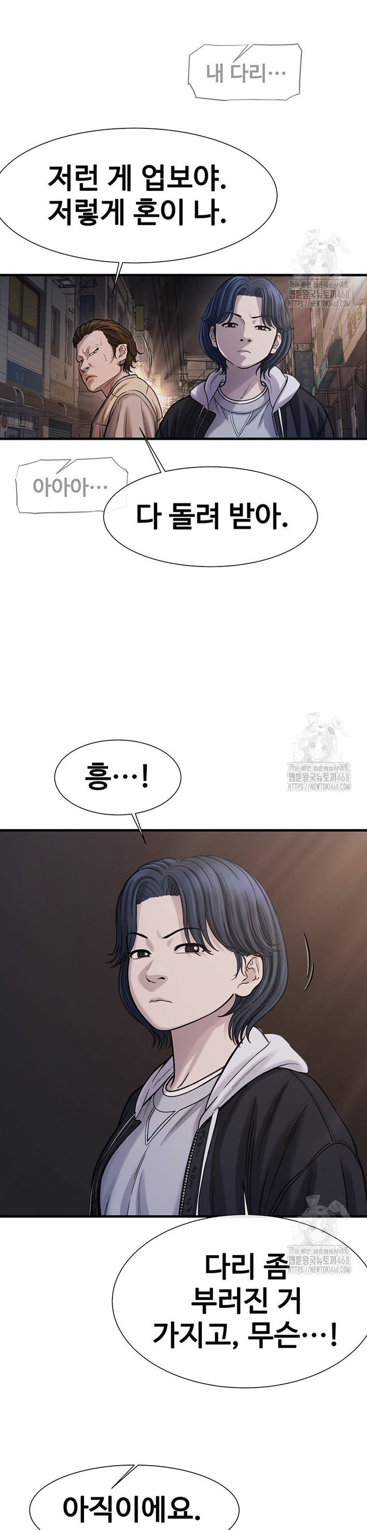 17421853397611z7heiooetu.jpg
