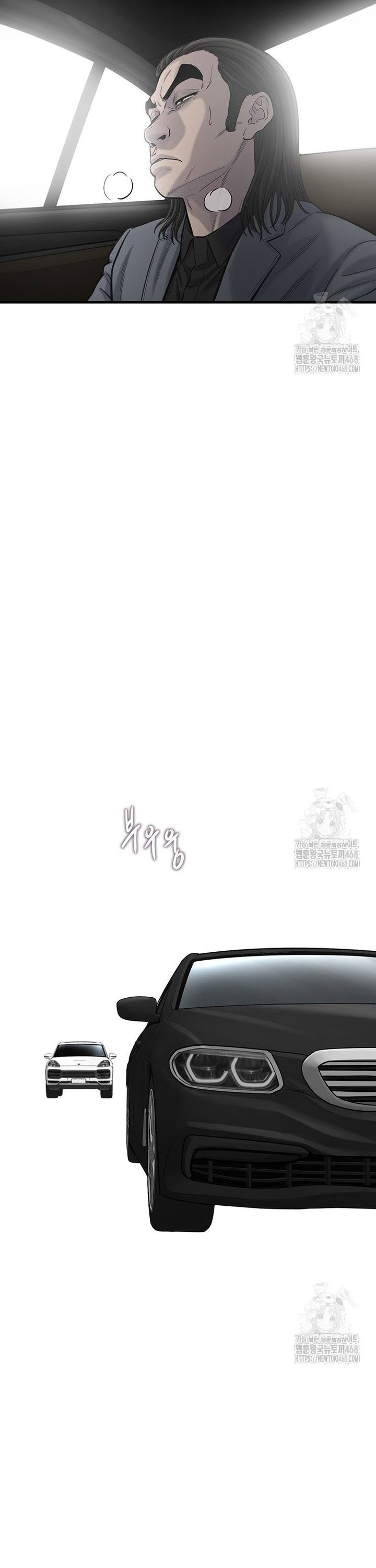 1742185361034hf0xvxag7nd.jpg