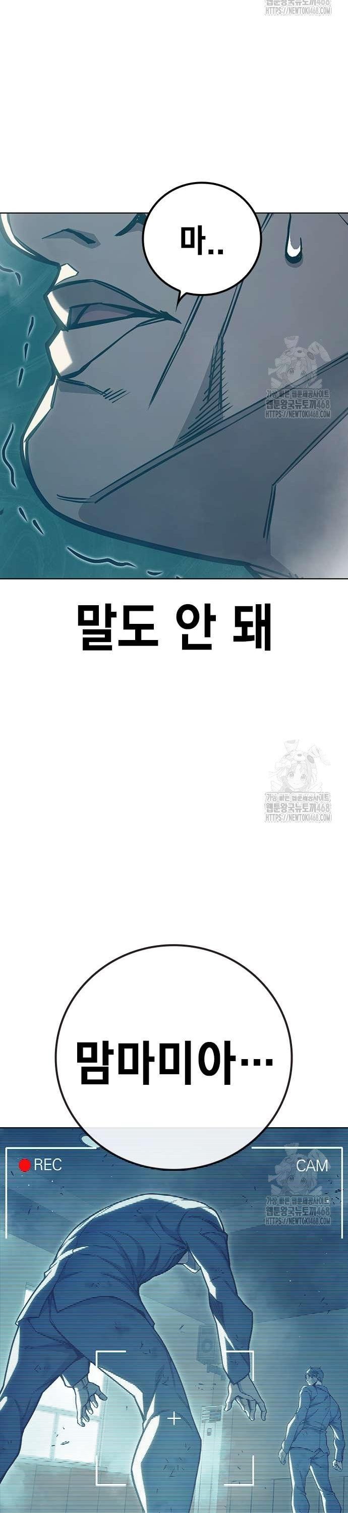 1742184512765164y34d85cn.jpg
