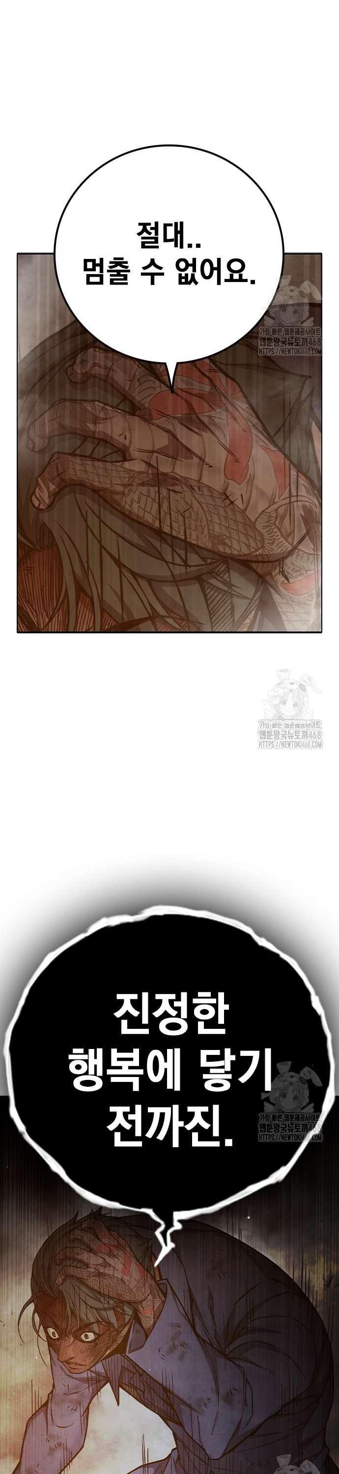 1742184523841awcpyjk5gw.jpg