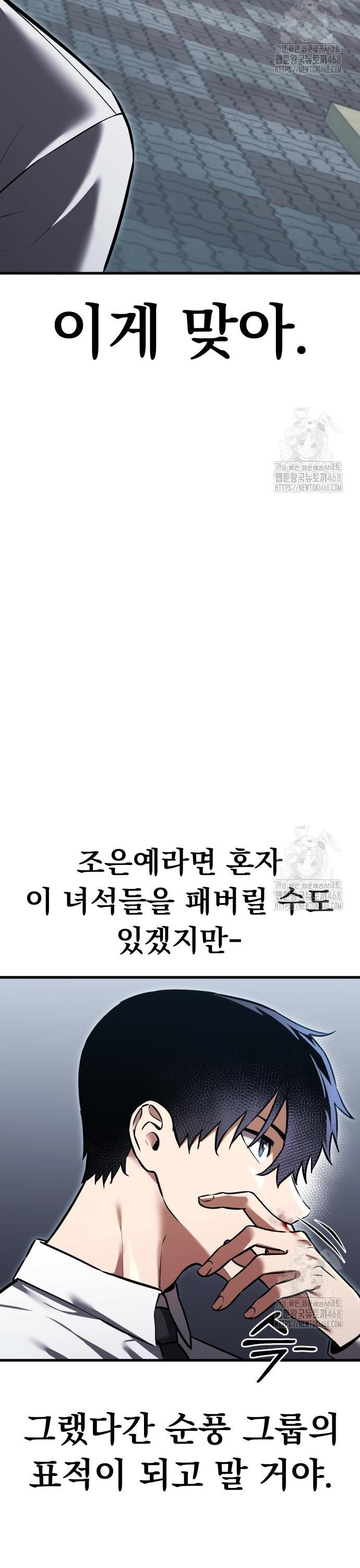 1742184648315ic27jt3w2hs.jpg