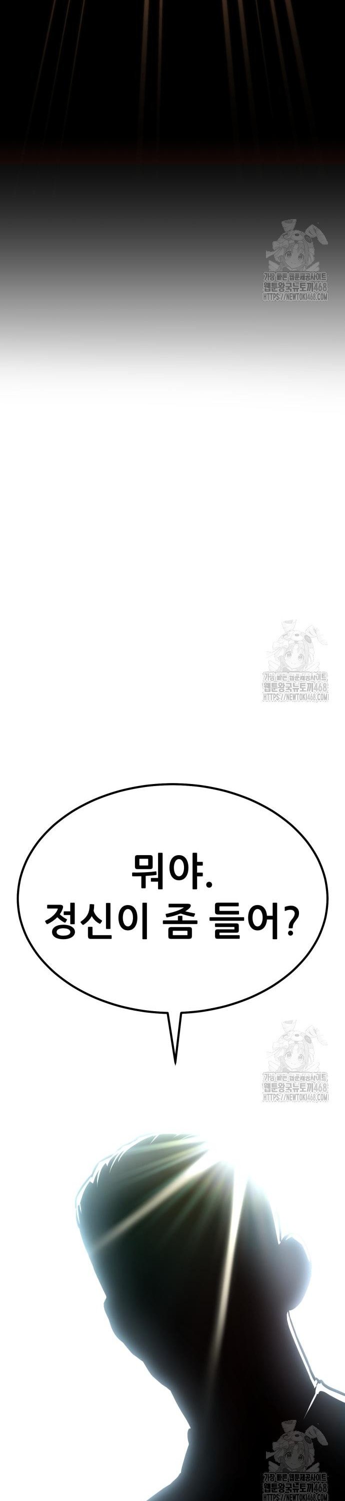 1742184654745qye6np1bes.jpg