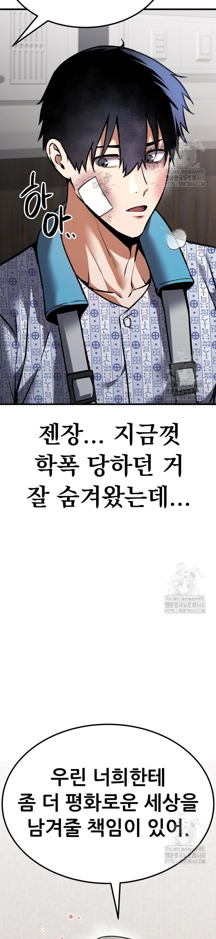 1742184656446cvsgdvgu4xm.jpg