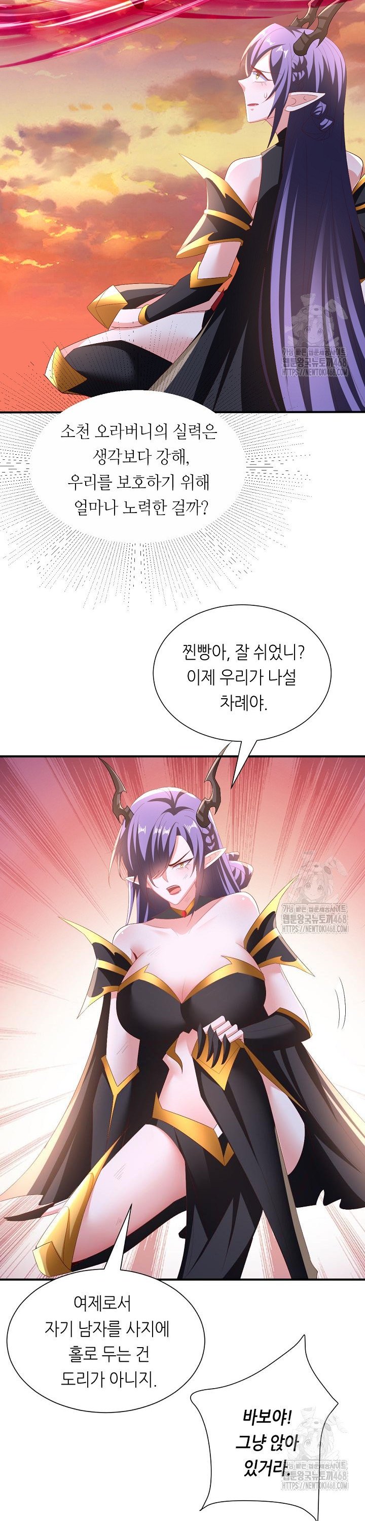 1742257022764zl3c5qjlay9.jpg
