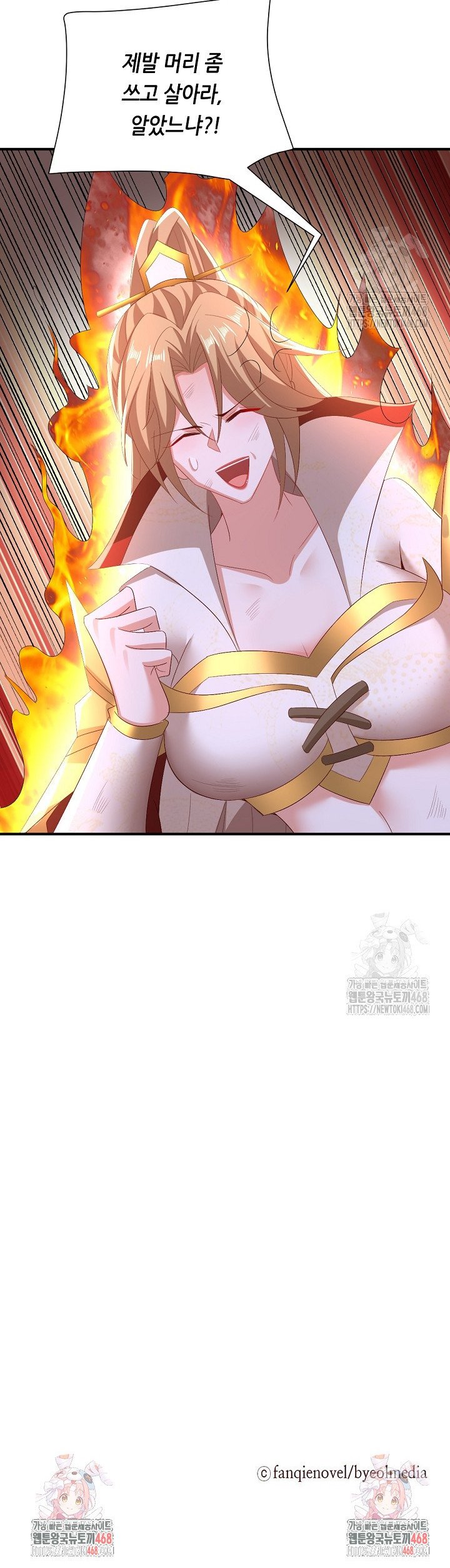 17422570232204rkgmiy6ye5.jpg