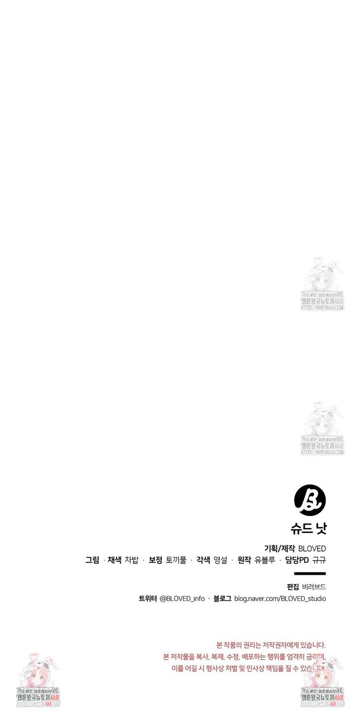1742252972877j4fuvm1ojms.jpg