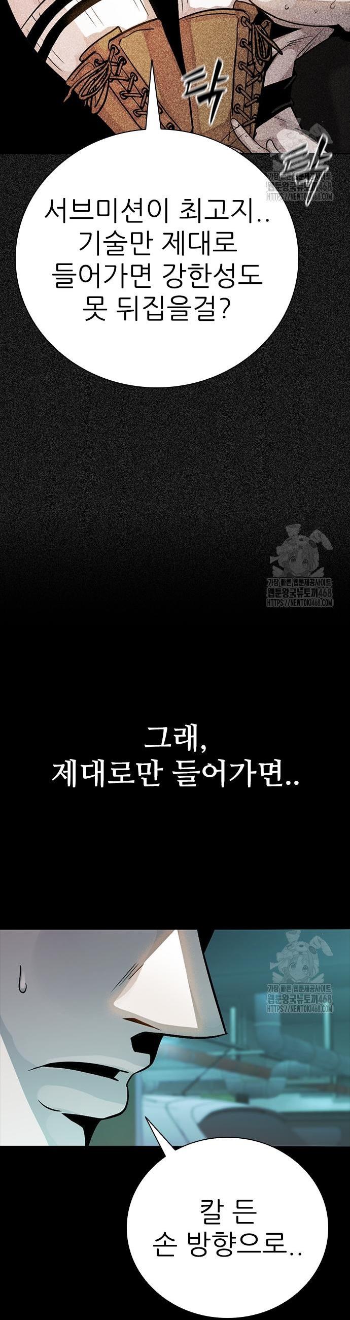 1742256411457erinwf7ai89.jpg