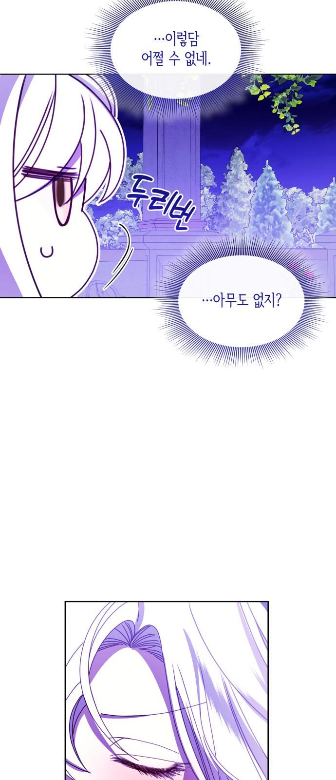 1740870357482ujj89tbjzf.jpg