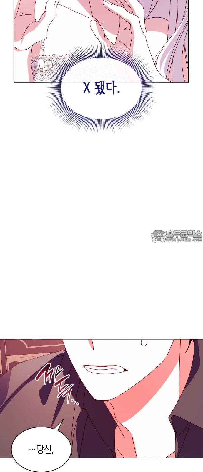 1740870360135cv8zwomcdra.jpg