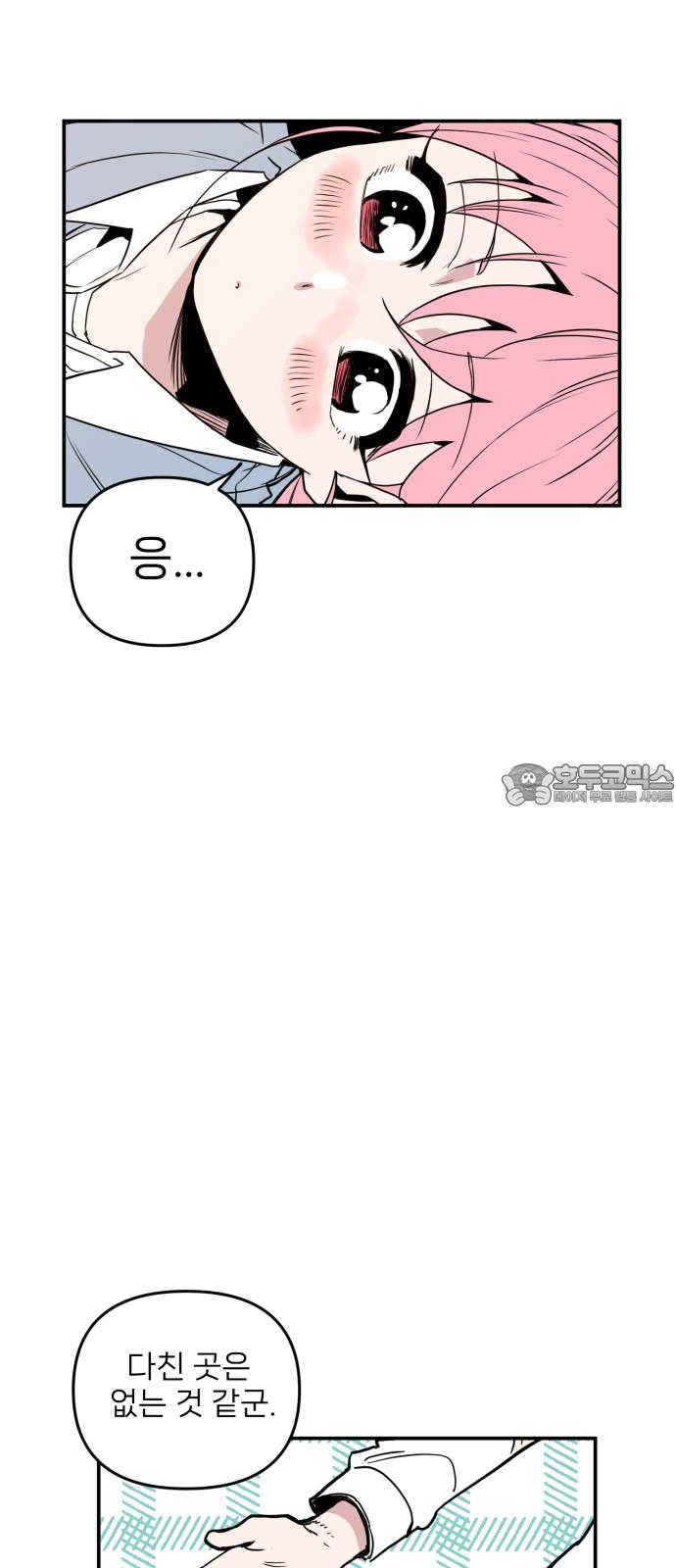 1740870839426tjd2nfcvsz.jpg