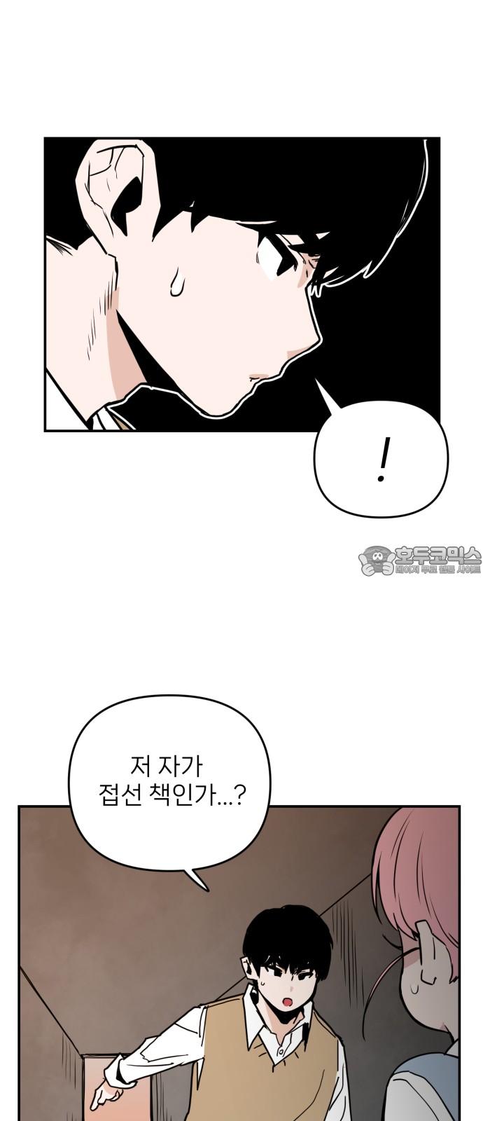 174087083989543gz3wwh2ed.jpg