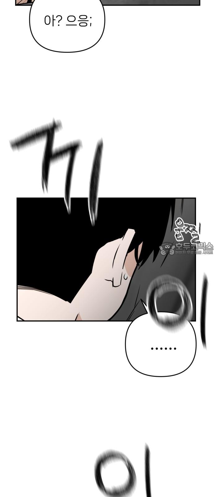 1740870841314l3509ncvib.jpg