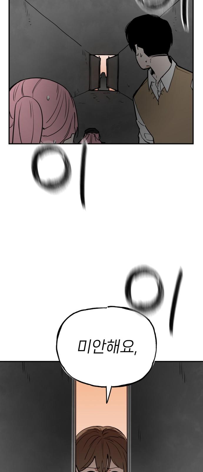 1740870844387w6b6bfcngk.jpg