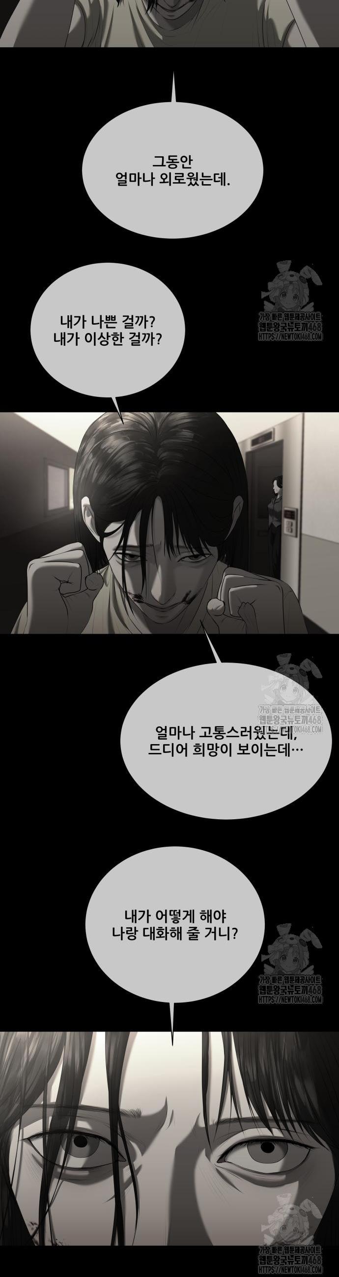1742429301119g13z4kwquhb.jpg