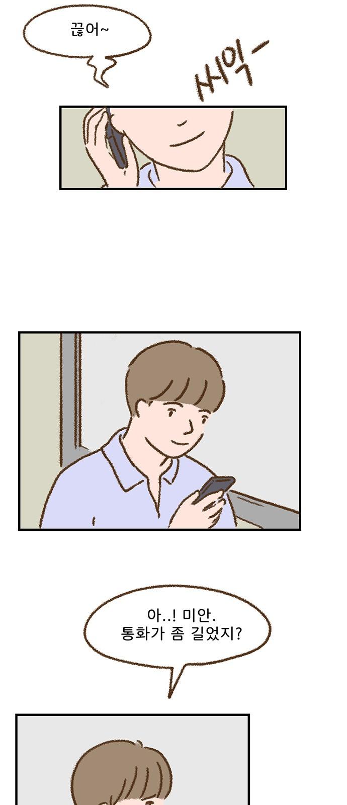 1742424844933i49r0on1tbl.jpg
