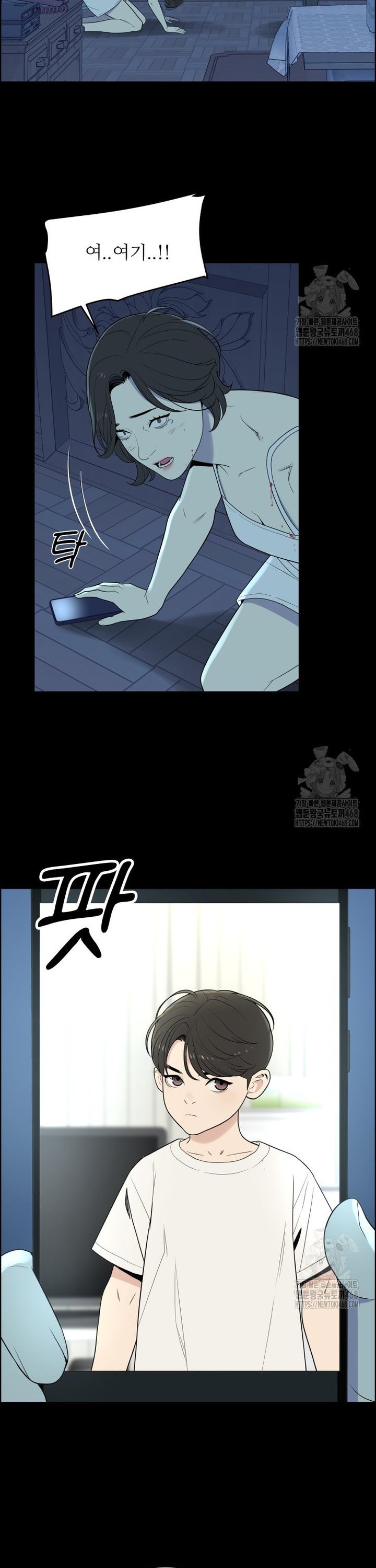 1742506267690edrmwbaaohj.jpg